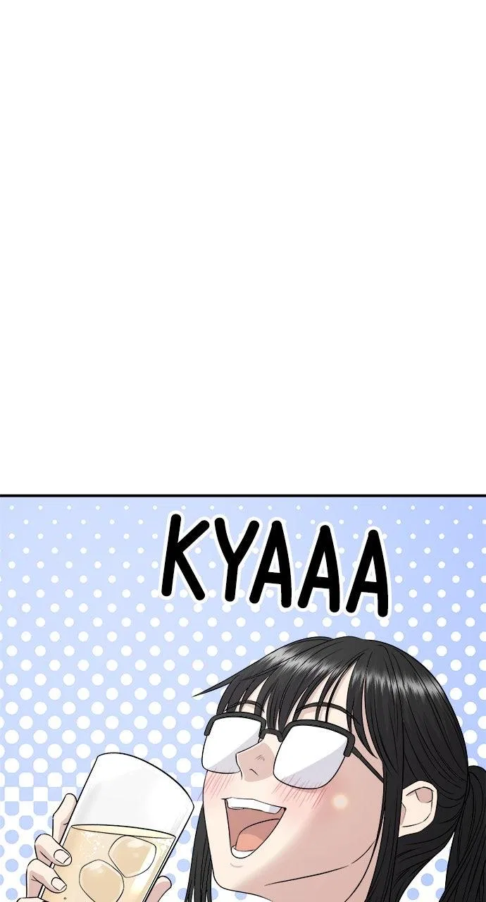 A DeadbEAT’s Meal Chapter 246 – Page 53