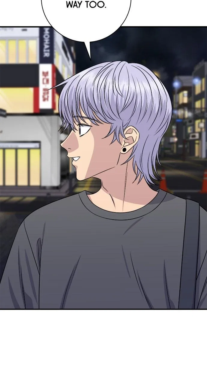A DeadbEAT’s Meal Chapter 246 – Page 62
