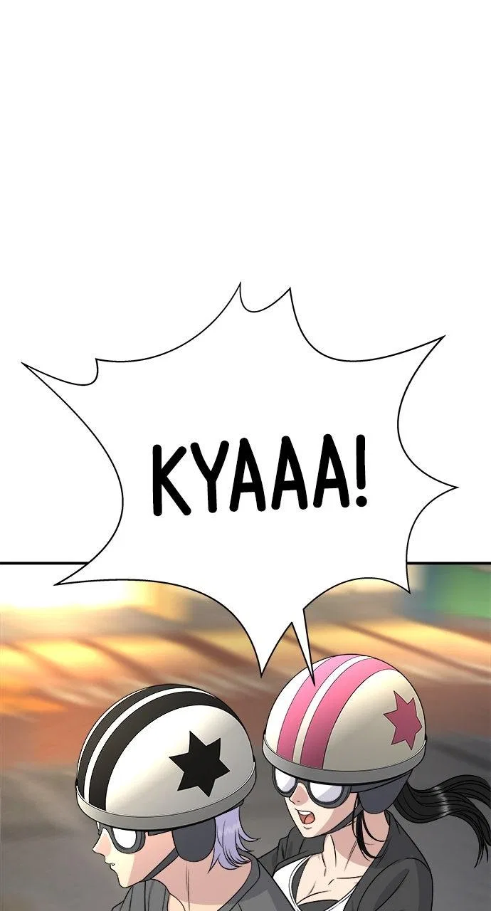 A DeadbEAT’s Meal Chapter 246 – Page 70