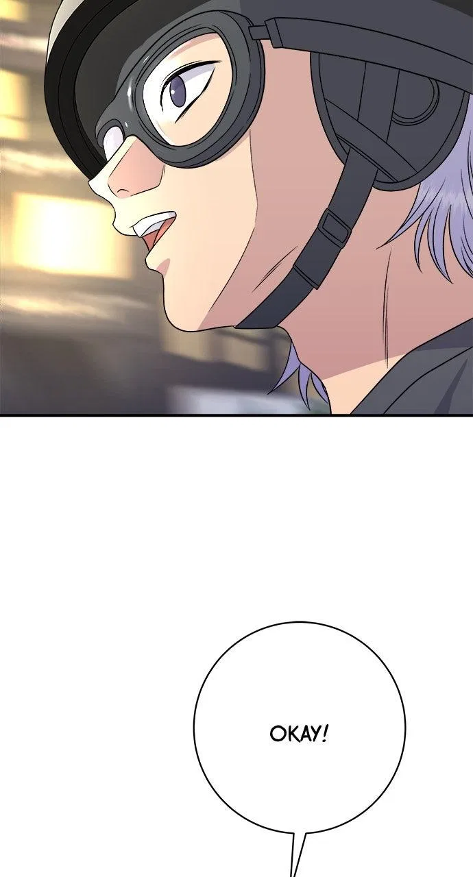 A DeadbEAT’s Meal Chapter 246 – Page 72