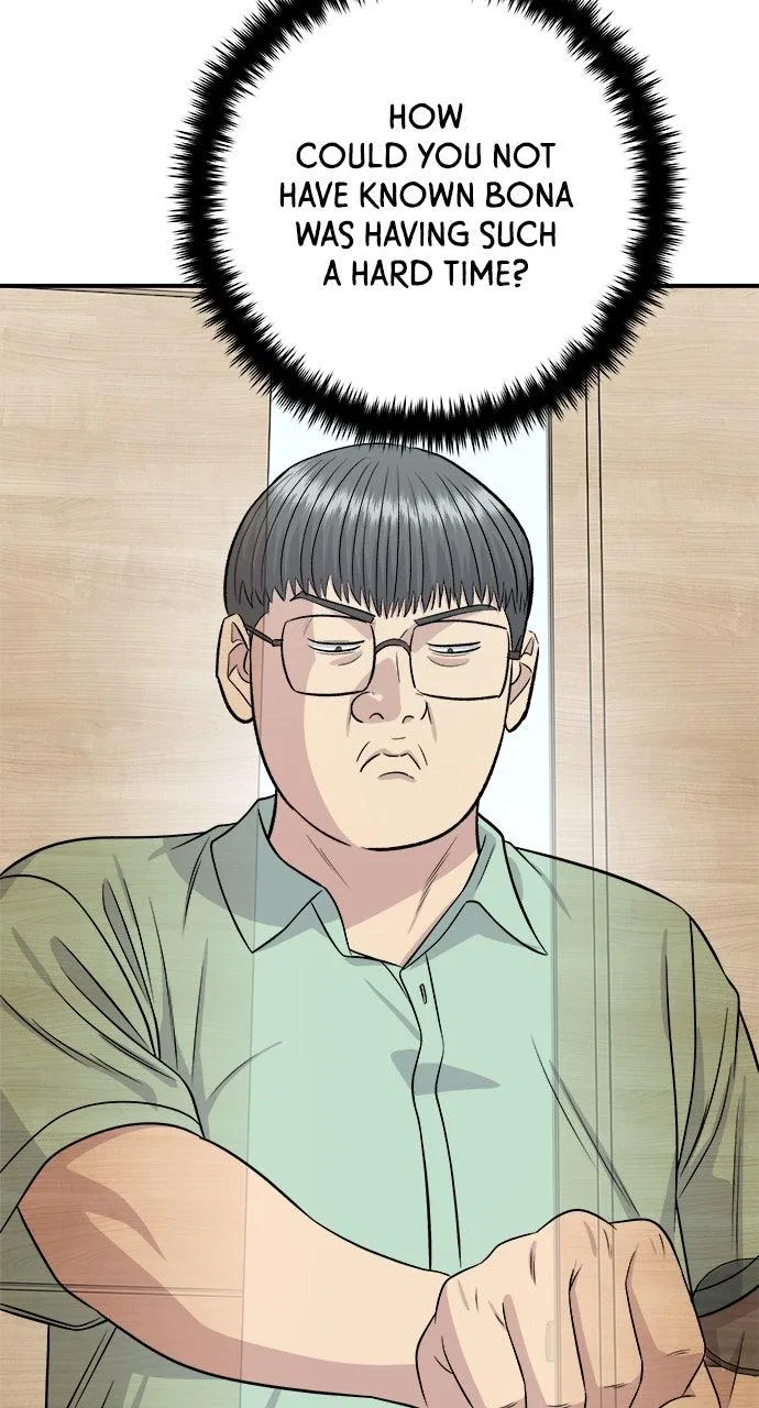 A DeadbEAT’s Meal Chapter 246 – Page 92