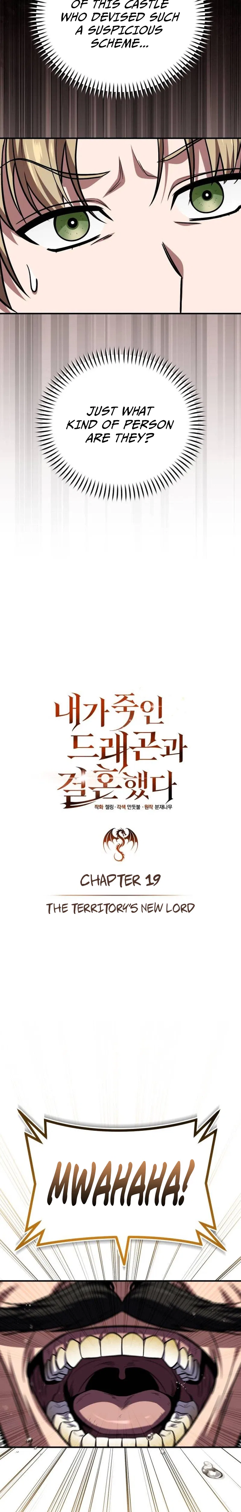 My Slain Dragon Bride Chapter 19 – Page 15