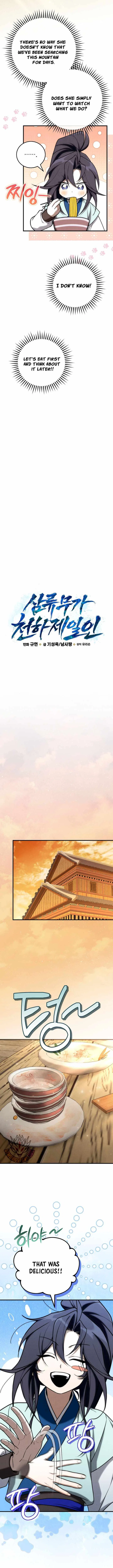 Third-rate Martial Family Becomes the Best Under Heaven Chapter 29 – Page 5