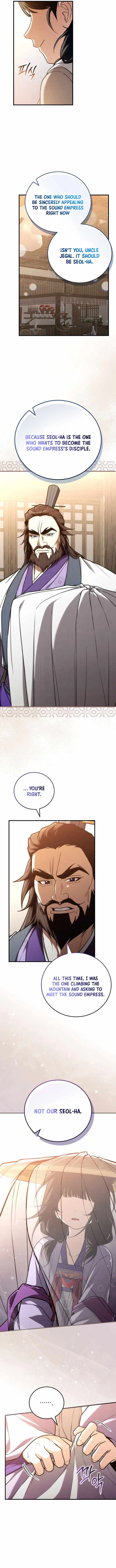 Third-rate Martial Family Becomes the Best Under Heaven Chapter 29 – Page 12