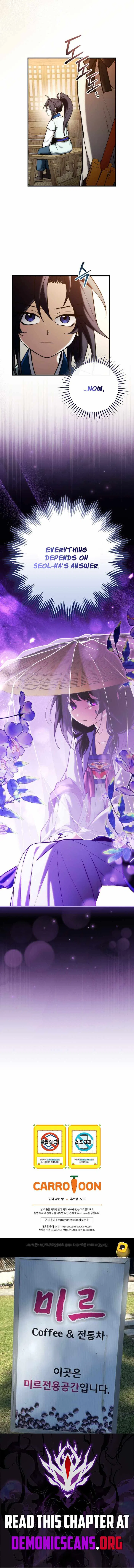 Third-rate Martial Family Becomes the Best Under Heaven Chapter 29 – Page 14