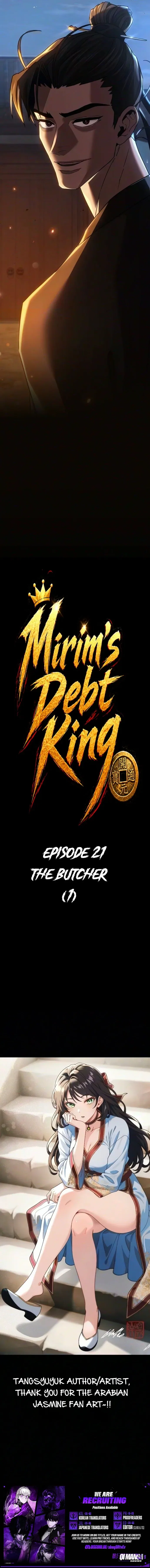 Murim’s Dept King Chapter 21 – Page 19
