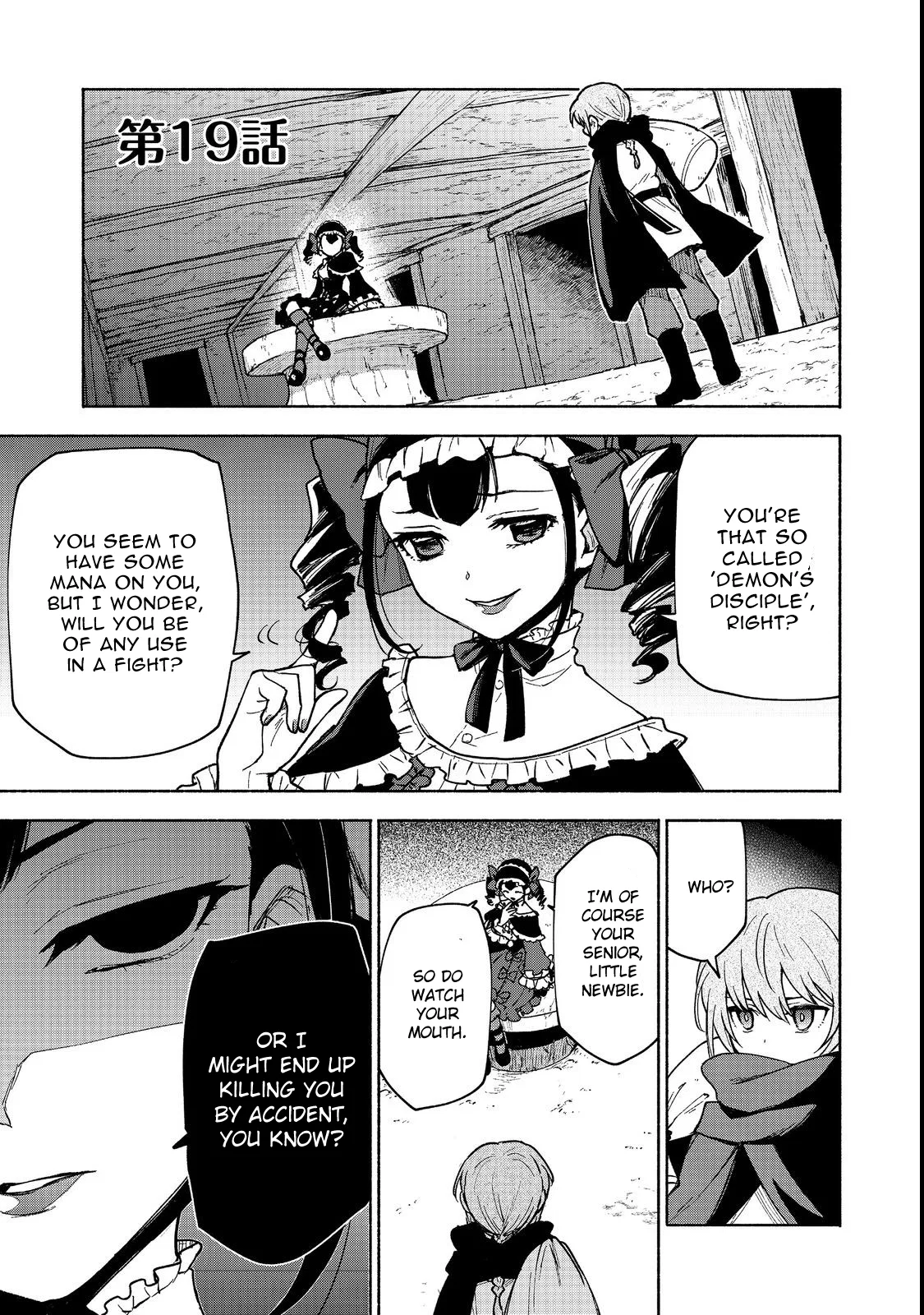 Otome Game no Heroine de Saikyou Survival Chapter 19.1 – Page 1