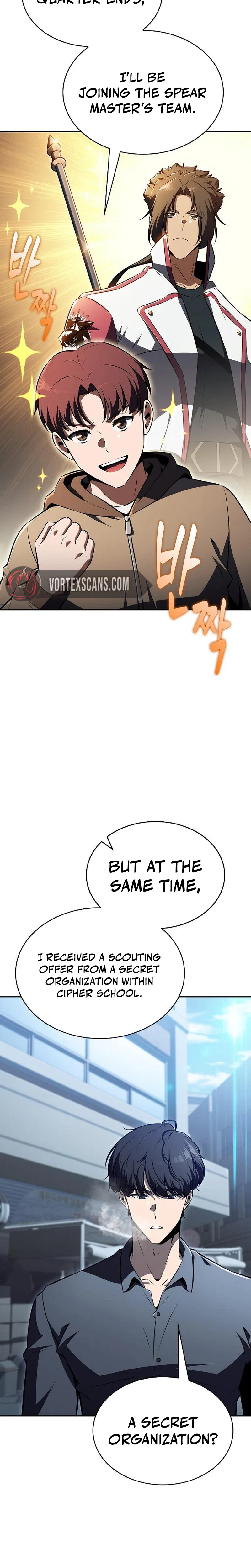 Please Have a Meal! Chapter 75 – Page 15