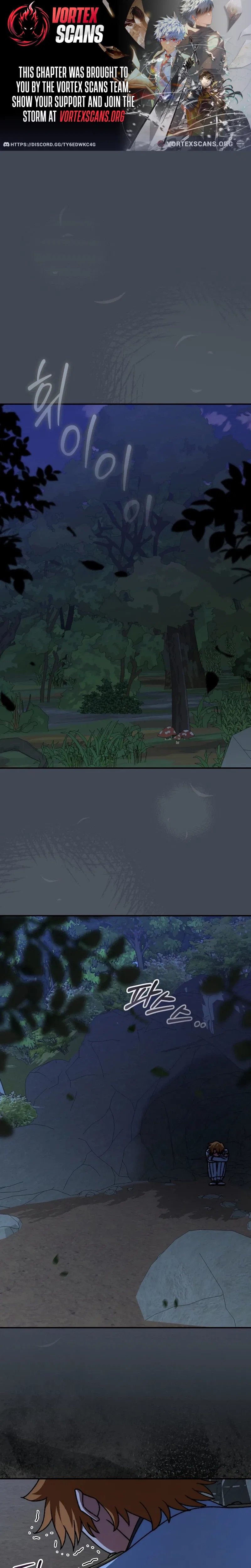 The Academy’s Weapon Copycat Chapter 22 – Page 1