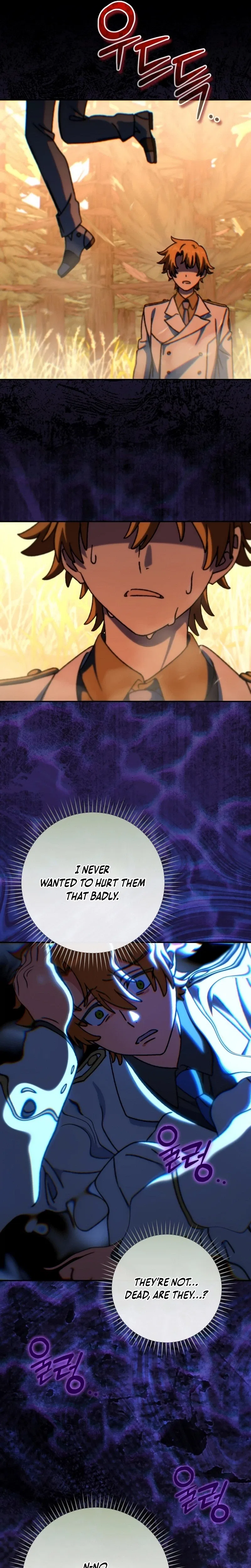 The Academy’s Weapon Copycat Chapter 22 – Page 4