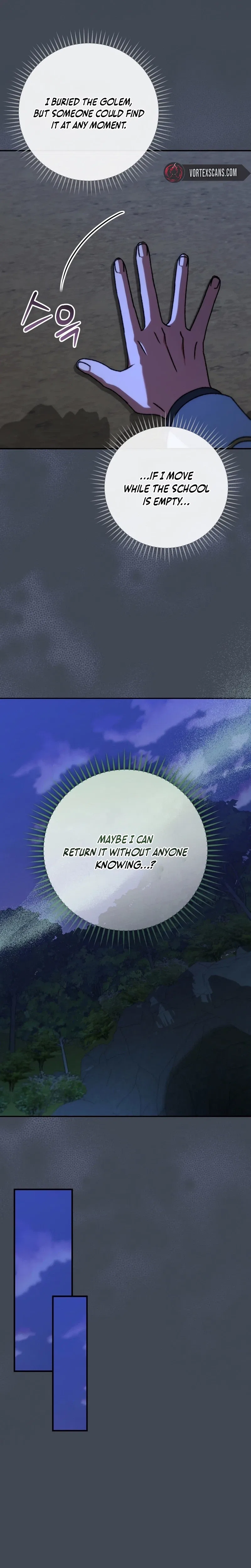 The Academy’s Weapon Copycat Chapter 22 – Page 7