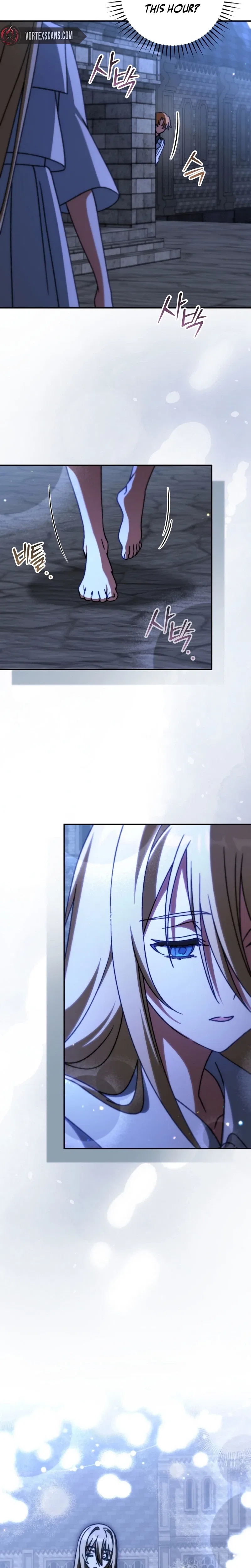 The Academy’s Weapon Copycat Chapter 22 – Page 13