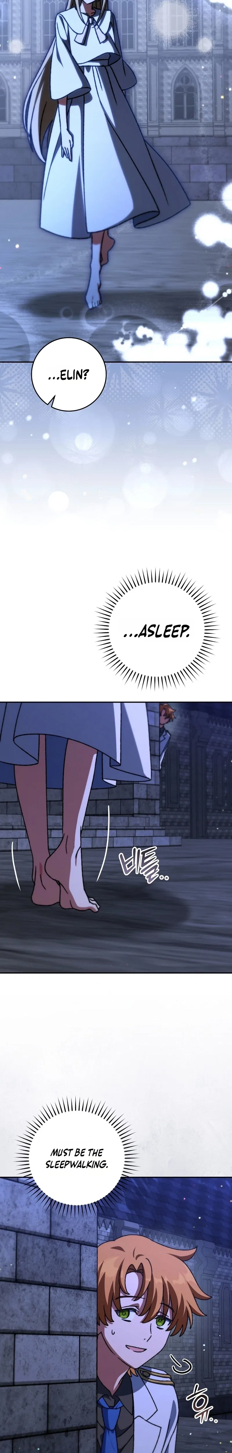 The Academy’s Weapon Copycat Chapter 22 – Page 14