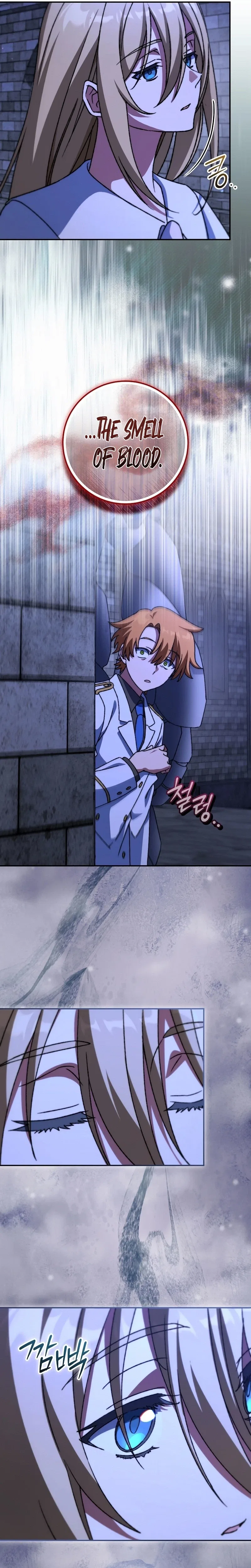 The Academy’s Weapon Copycat Chapter 22 – Page 16