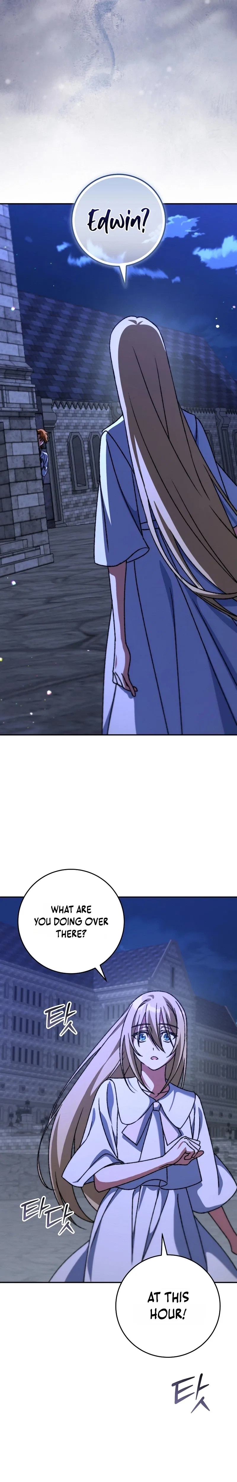 The Academy’s Weapon Copycat Chapter 22 – Page 17