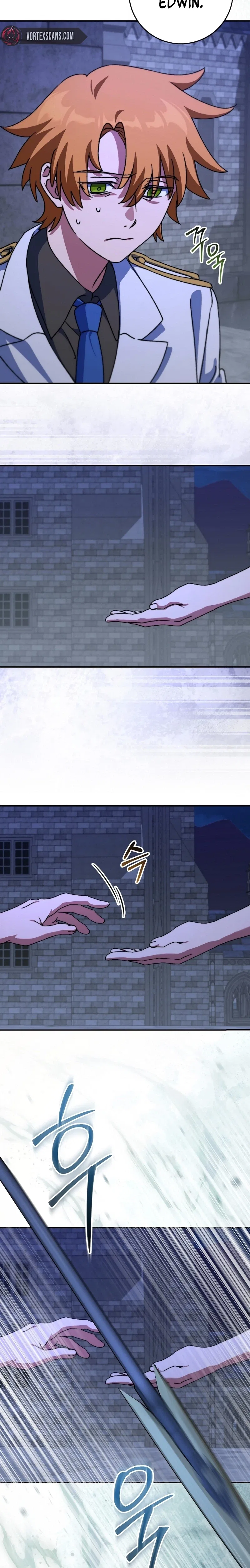 The Academy’s Weapon Copycat Chapter 22 – Page 23