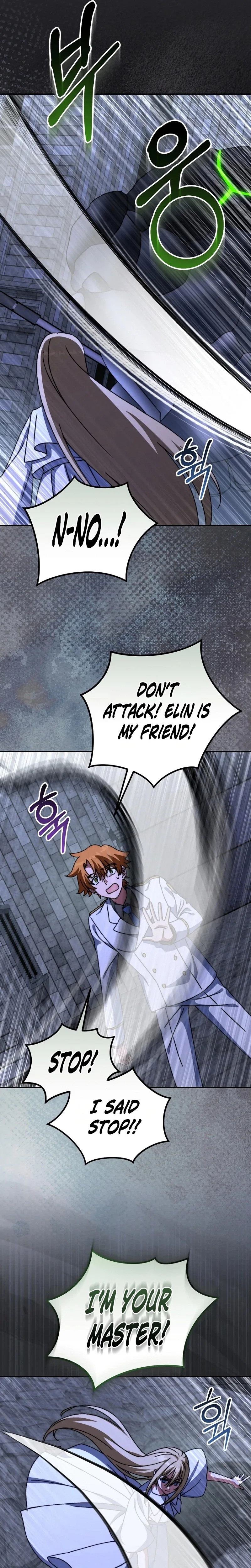 The Academy’s Weapon Copycat Chapter 22 – Page 25