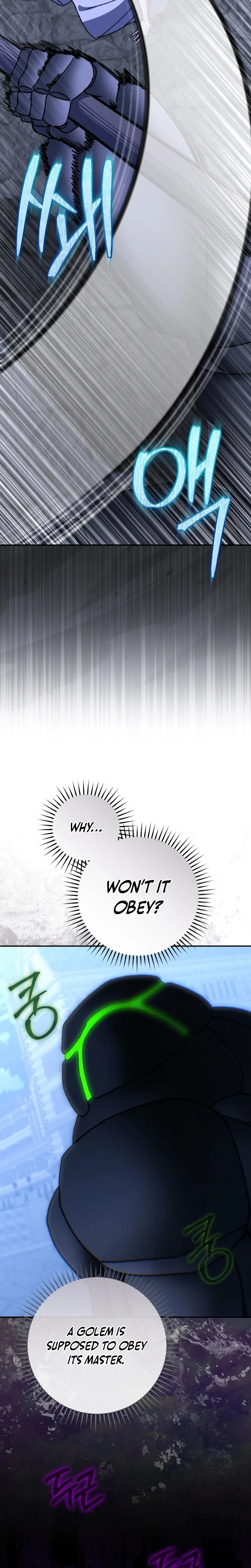The Academy’s Weapon Copycat Chapter 22 – Page 26