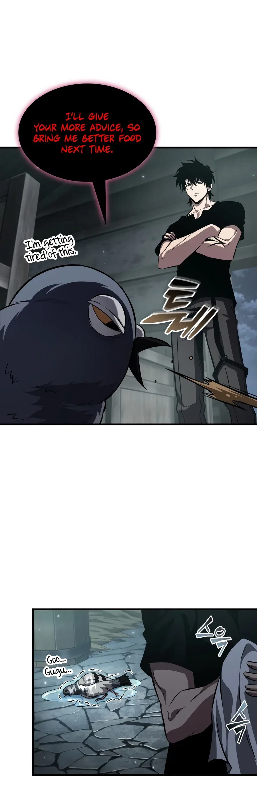 Pick Me Up, Infinite Gacha Chapter 222 – Page 5