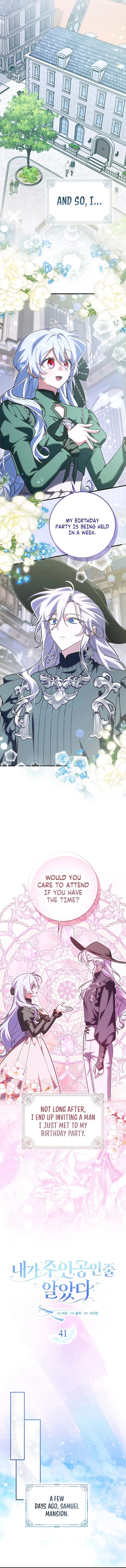 I Thought I Was the Main Character Chapter 41 – Page 6