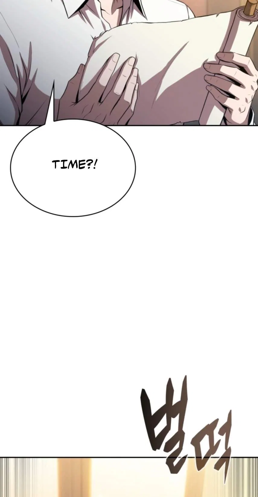 The Supreme Poison Demon Becomes a Pharma Chairman Chapter 37 – Page 11