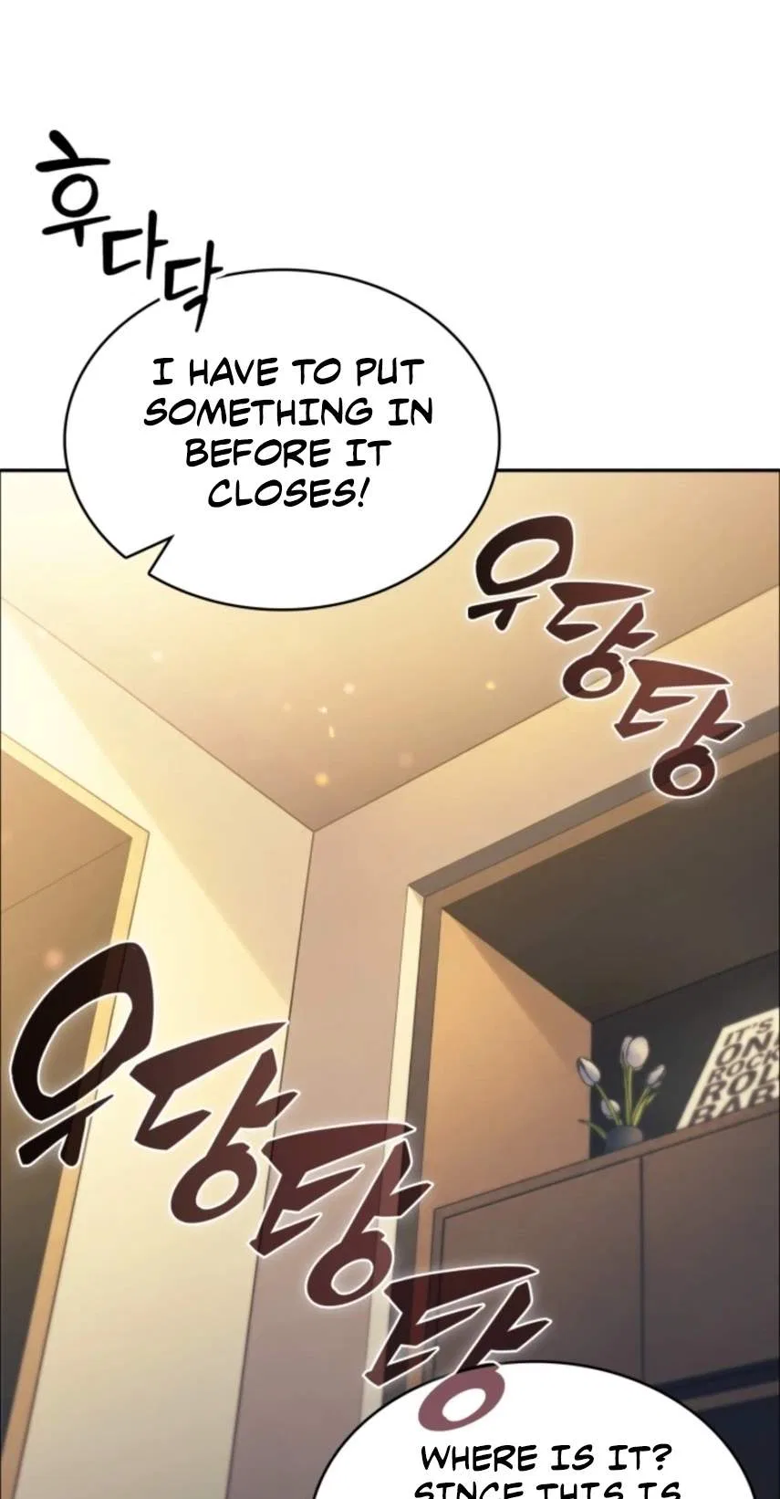 The Supreme Poison Demon Becomes a Pharma Chairman Chapter 37 – Page 13