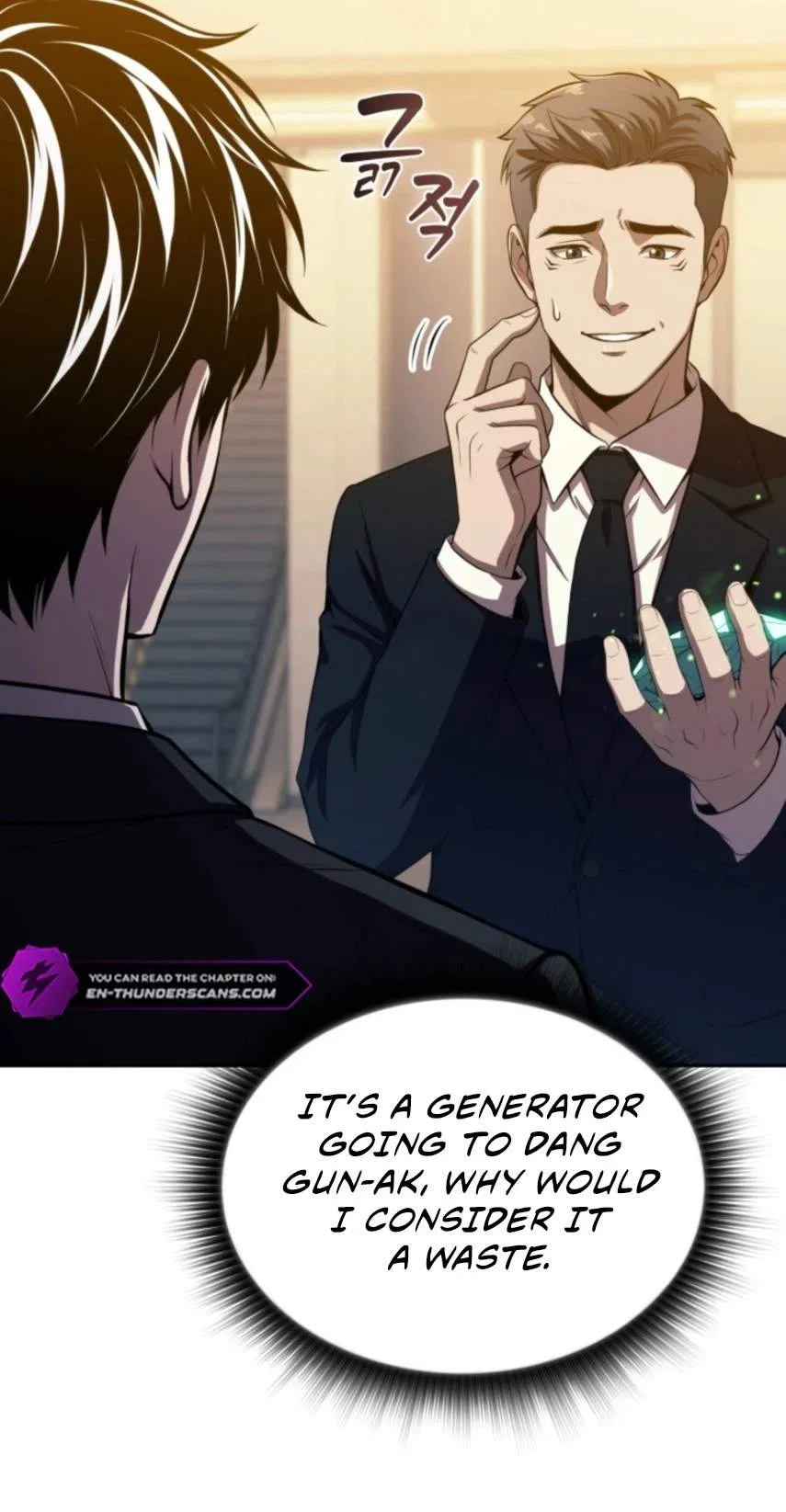 The Supreme Poison Demon Becomes a Pharma Chairman Chapter 37 – Page 43