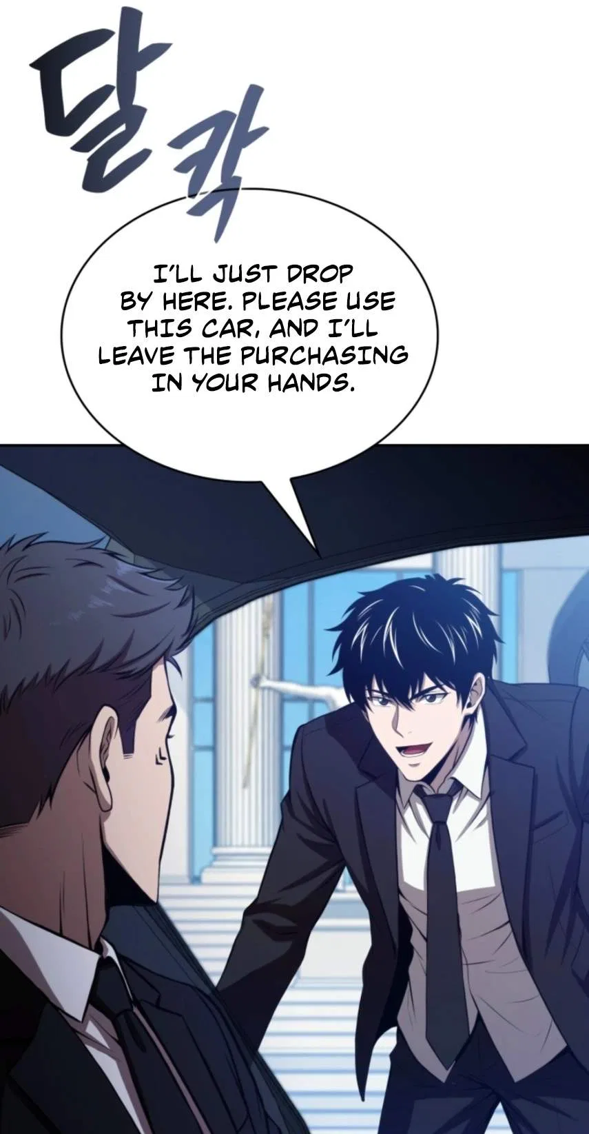The Supreme Poison Demon Becomes a Pharma Chairman Chapter 37 – Page 49