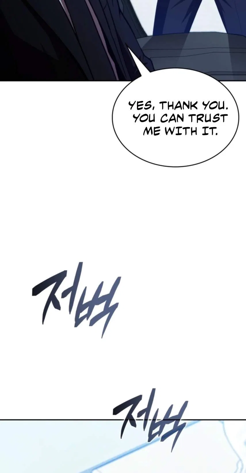 The Supreme Poison Demon Becomes a Pharma Chairman Chapter 37 – Page 50