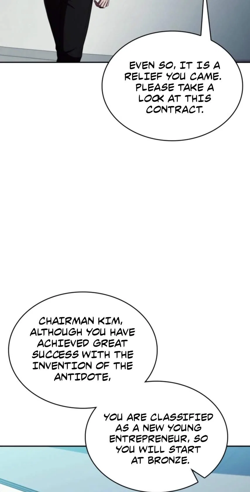 The Supreme Poison Demon Becomes a Pharma Chairman Chapter 37 – Page 58
