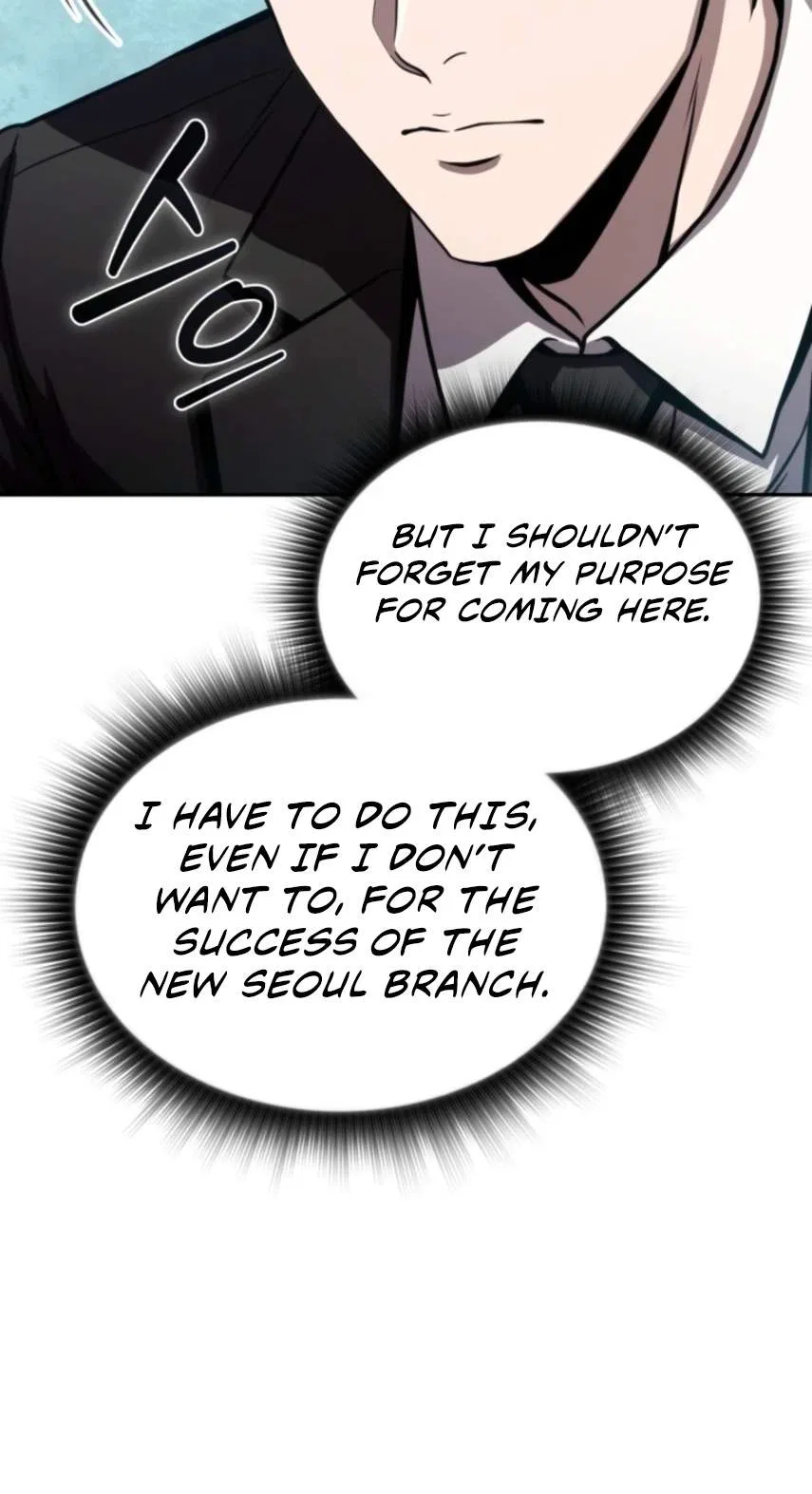 The Supreme Poison Demon Becomes a Pharma Chairman Chapter 37 – Page 63