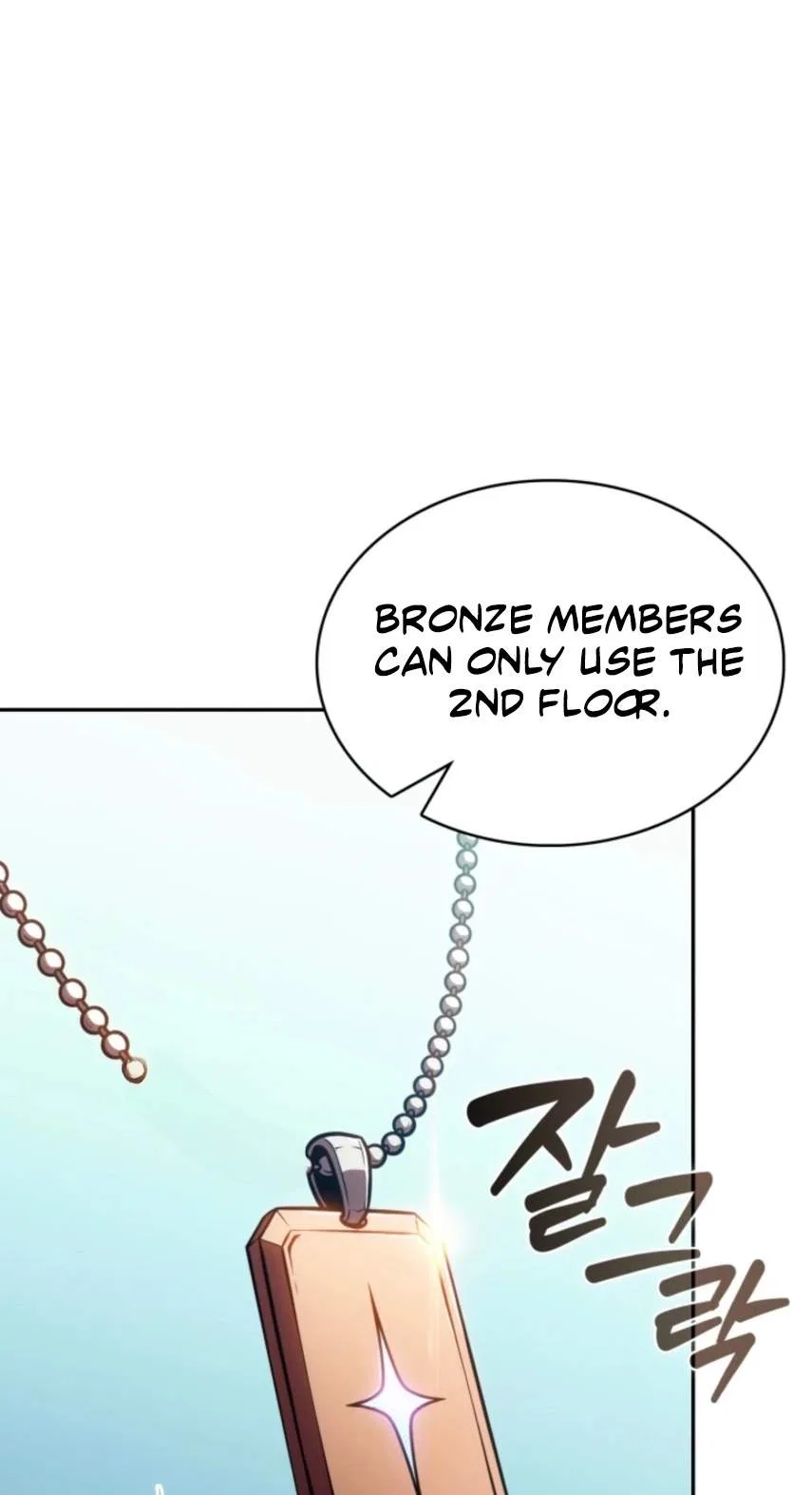 The Supreme Poison Demon Becomes a Pharma Chairman Chapter 37 – Page 65