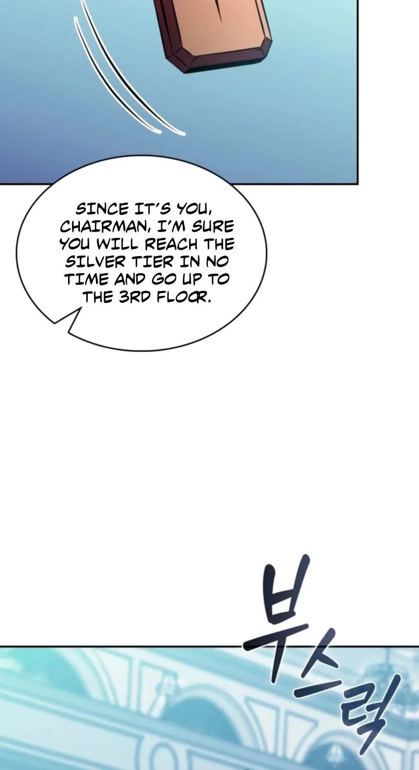 The Supreme Poison Demon Becomes a Pharma Chairman Chapter 37 – Page 66