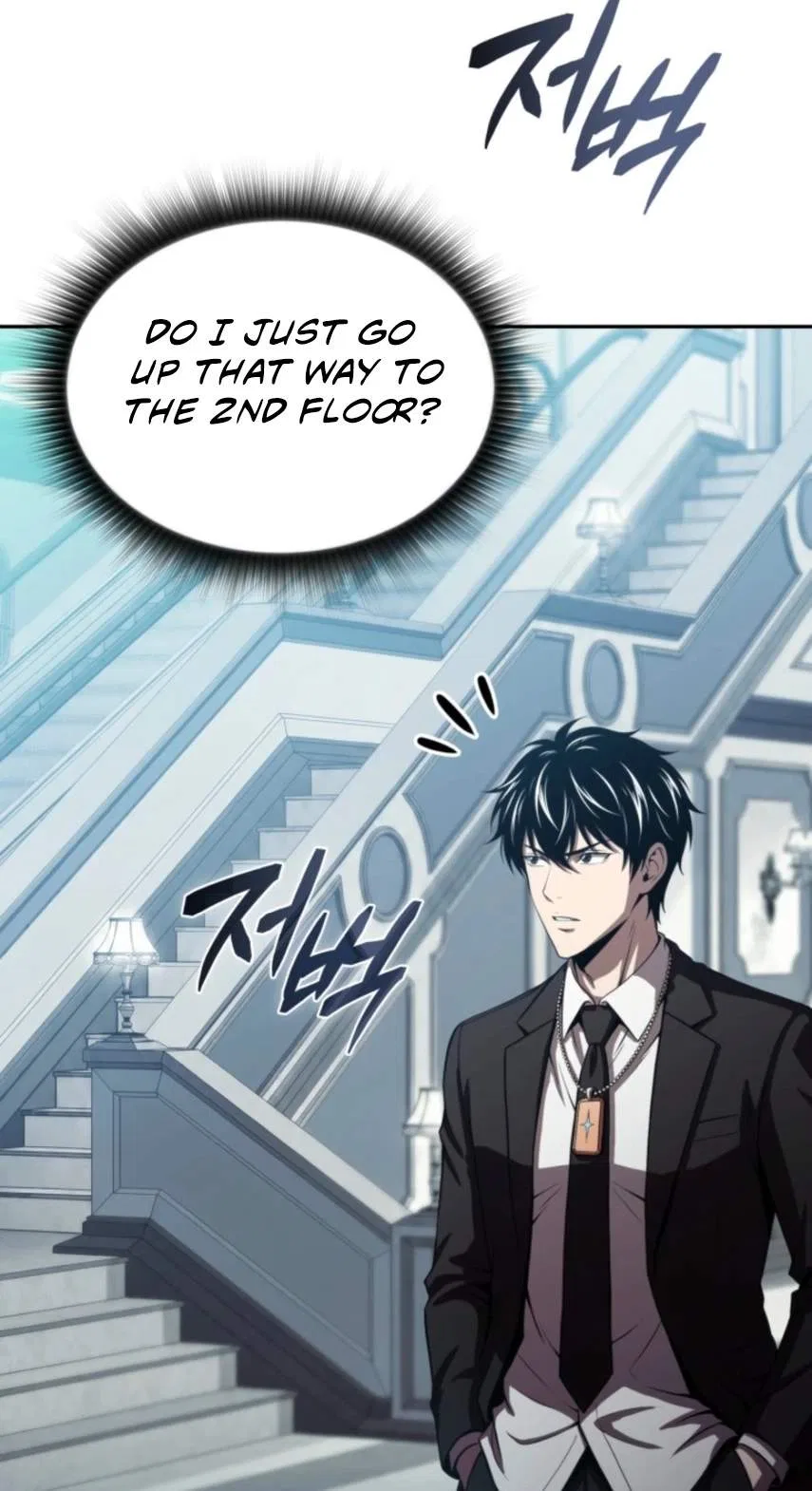 The Supreme Poison Demon Becomes a Pharma Chairman Chapter 37 – Page 69