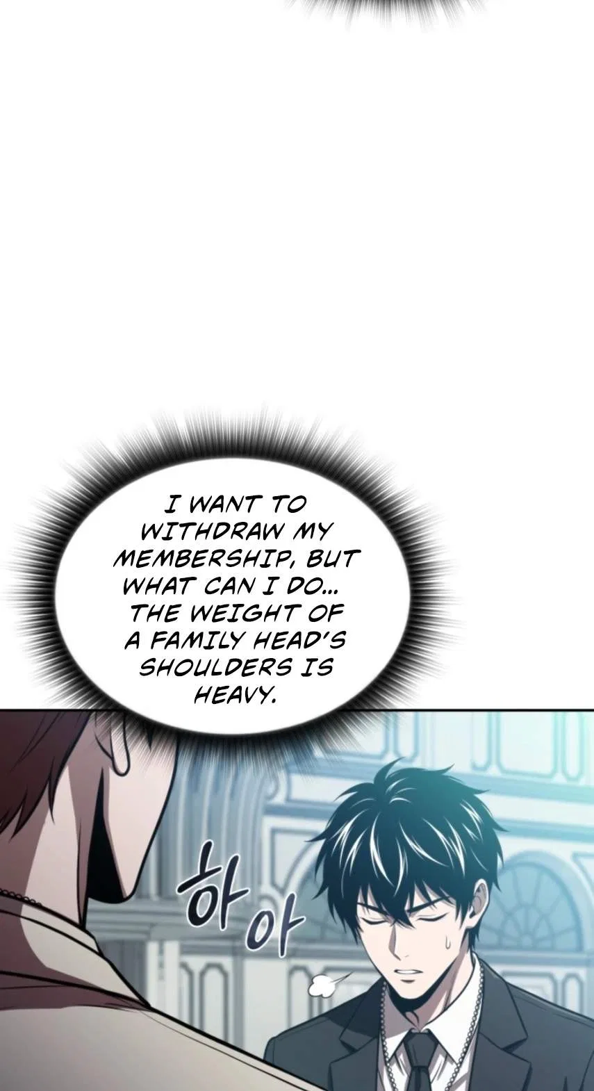 The Supreme Poison Demon Becomes a Pharma Chairman Chapter 37 – Page 73
