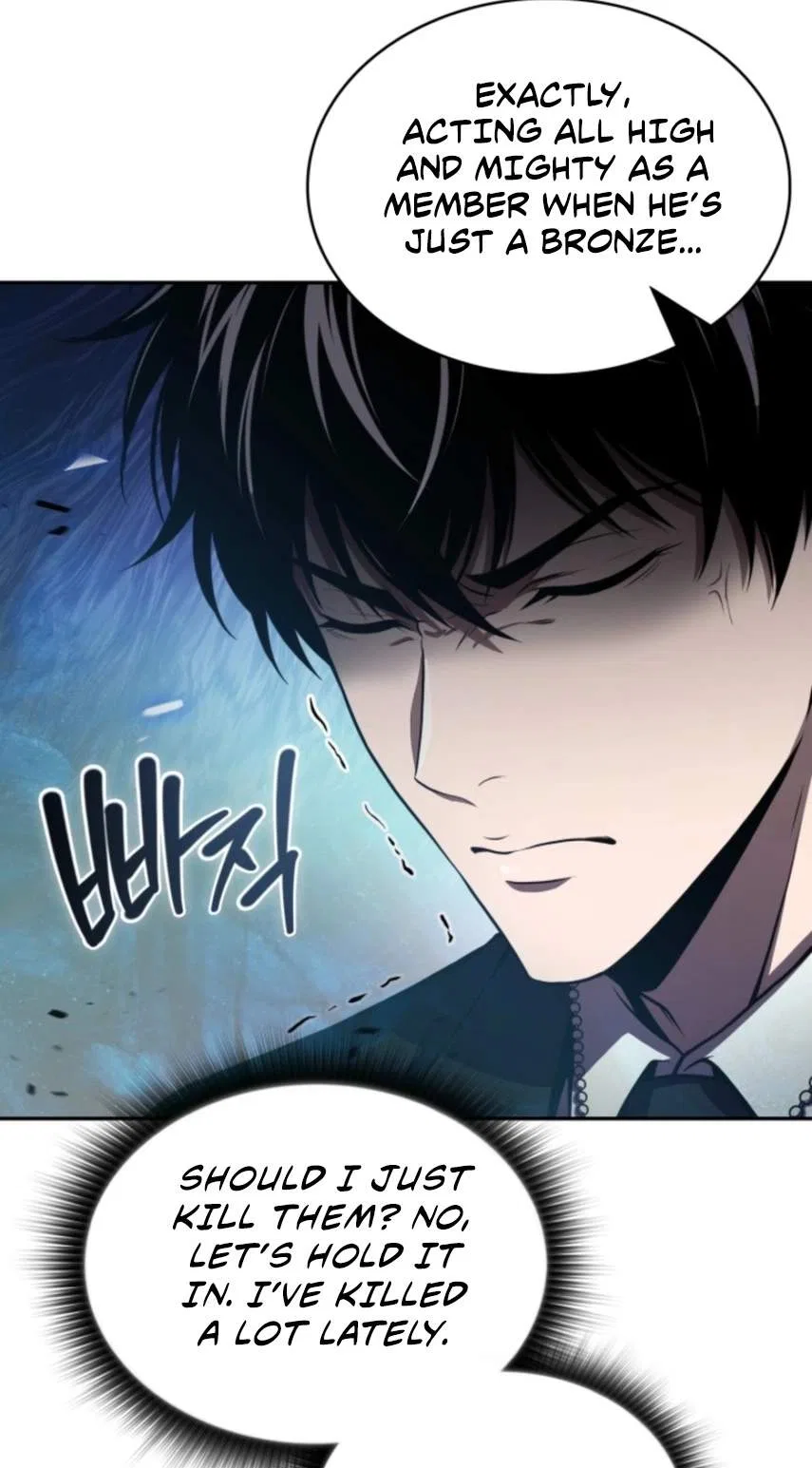 The Supreme Poison Demon Becomes a Pharma Chairman Chapter 37 – Page 75