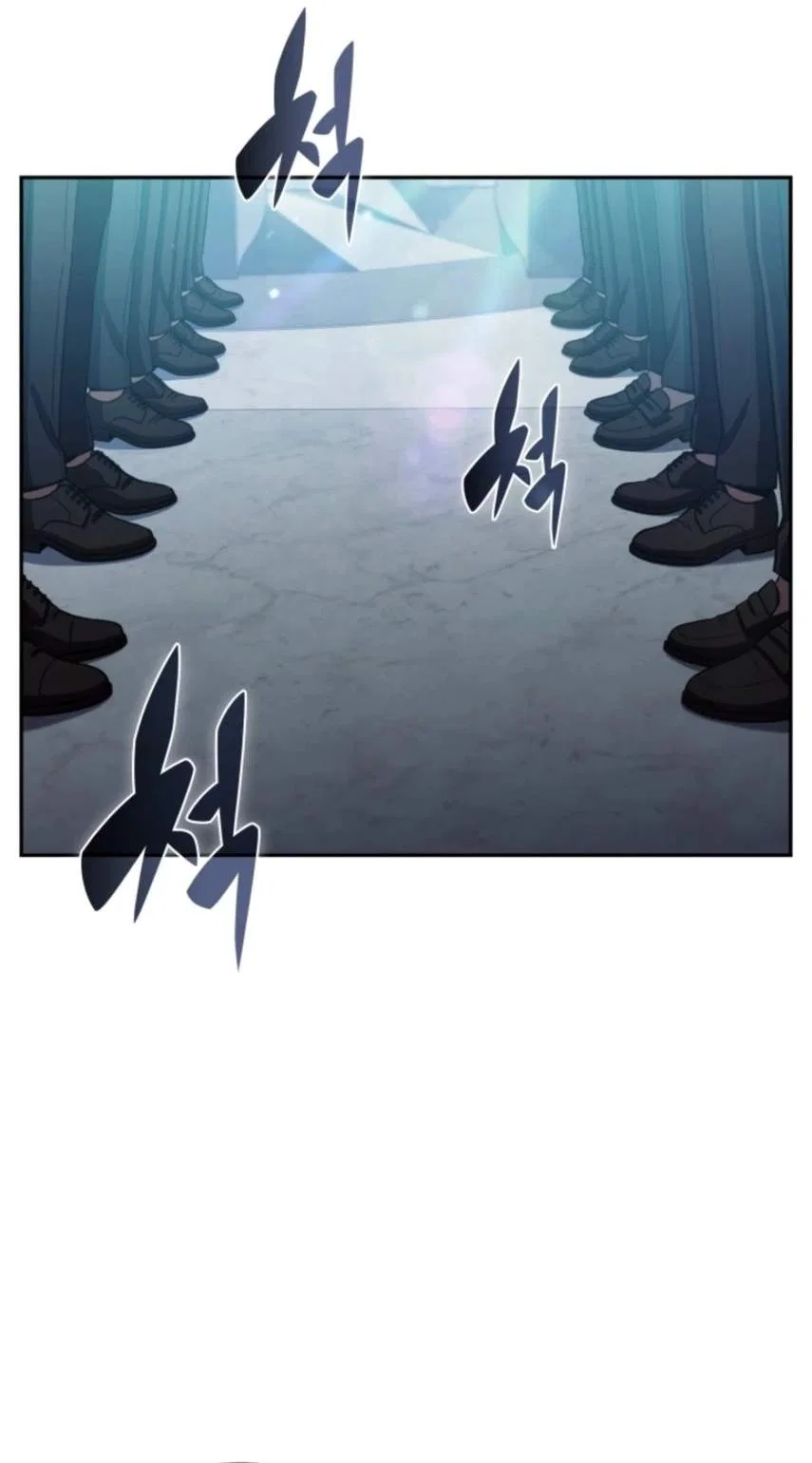 The Supreme Poison Demon Becomes a Pharma Chairman Chapter 37 – Page 82