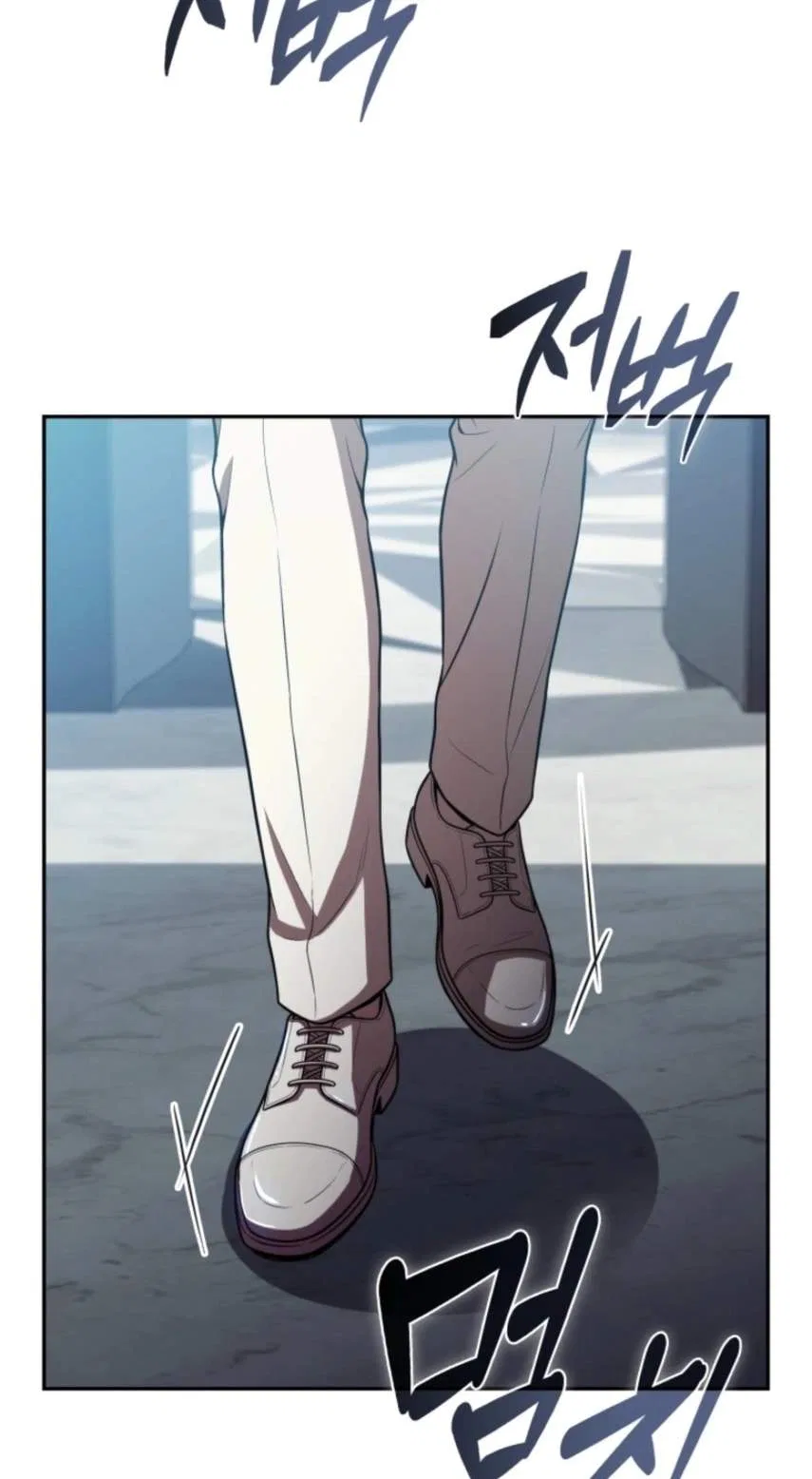 The Supreme Poison Demon Becomes a Pharma Chairman Chapter 37 – Page 89