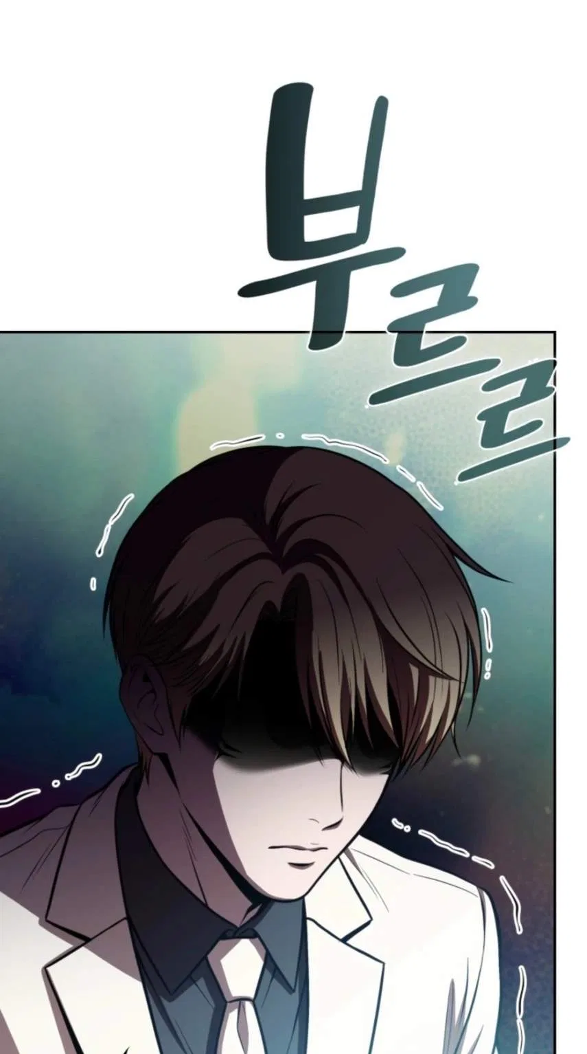 The Supreme Poison Demon Becomes a Pharma Chairman Chapter 37 – Page 92