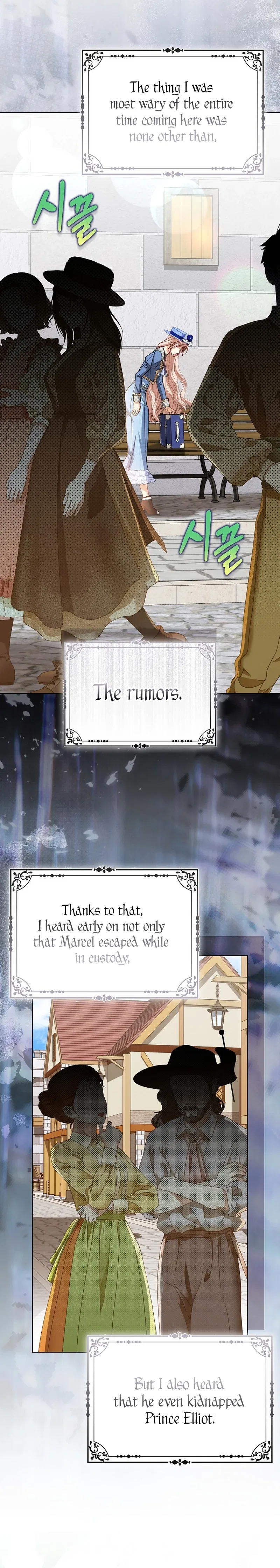 Loved by the Villains Chapter 96 – Page 3