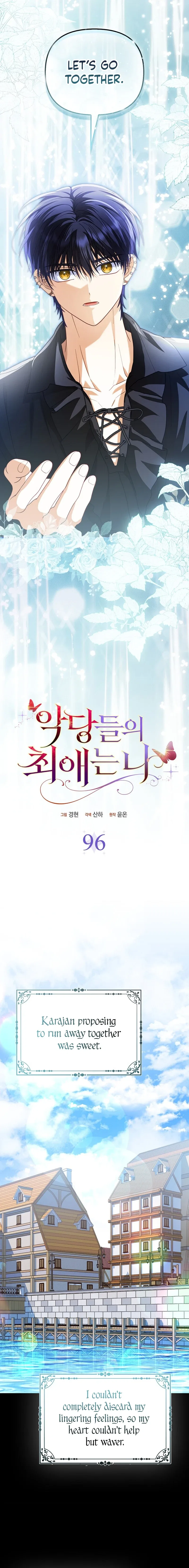Loved by the Villains Chapter 96 – Page 14