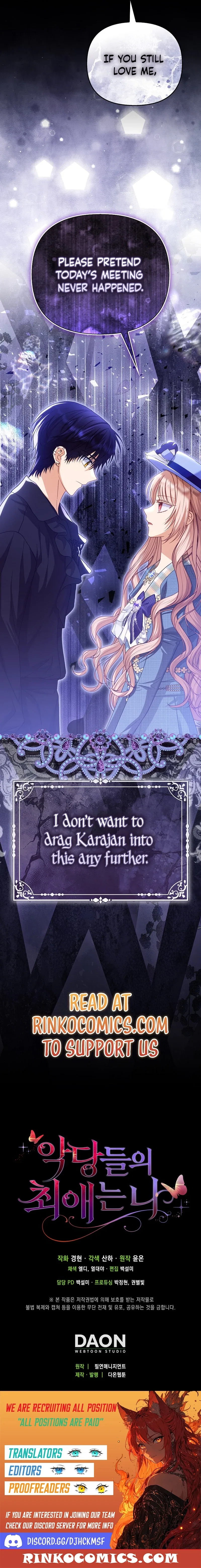 Loved by the Villains Chapter 96 – Page 21