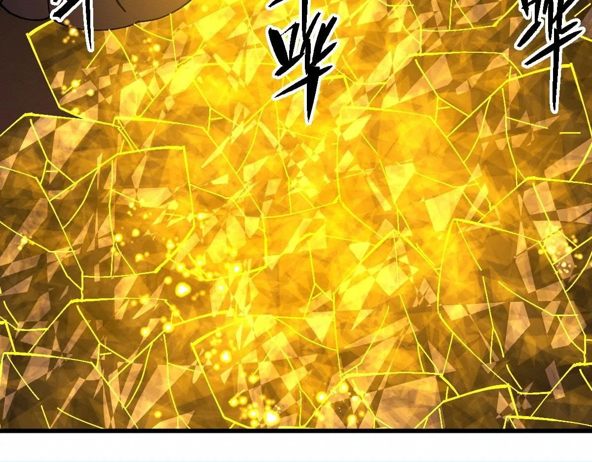 Master: This rebellious disciple is definitely not the Holy Son Chapter 207 – Page 24