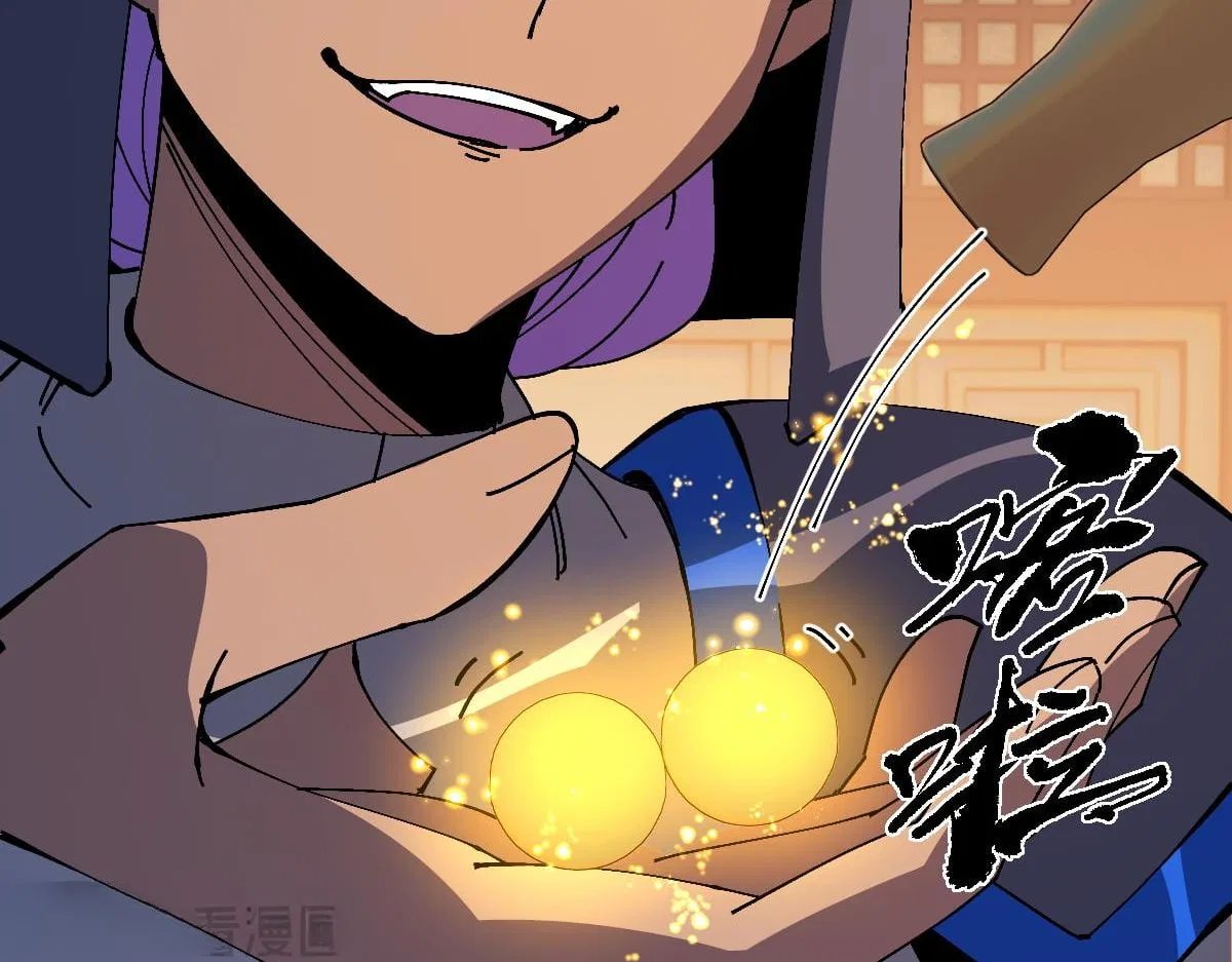 Master: This rebellious disciple is definitely not the Holy Son Chapter 207 – Page 30