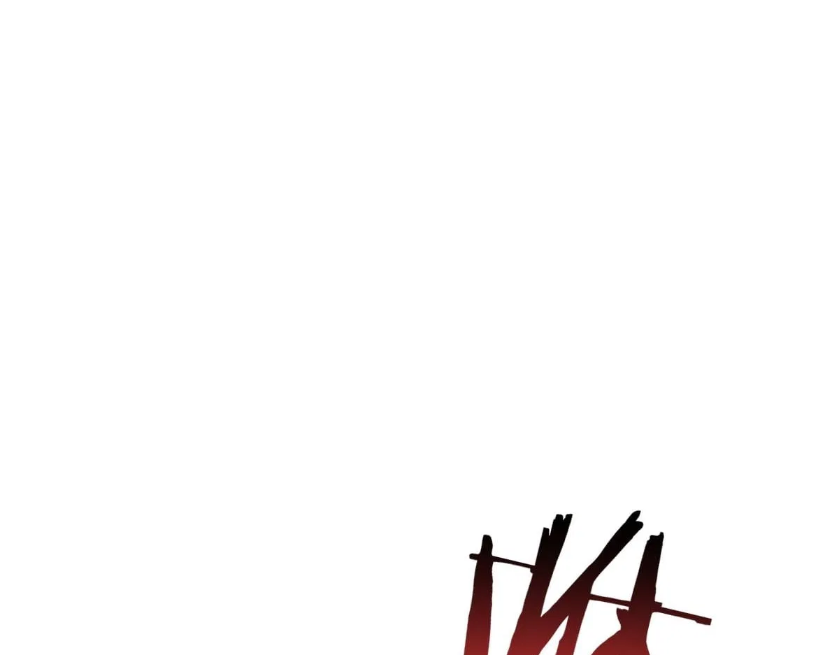 Master: This rebellious disciple is definitely not the Holy Son Chapter 207 – Page 41