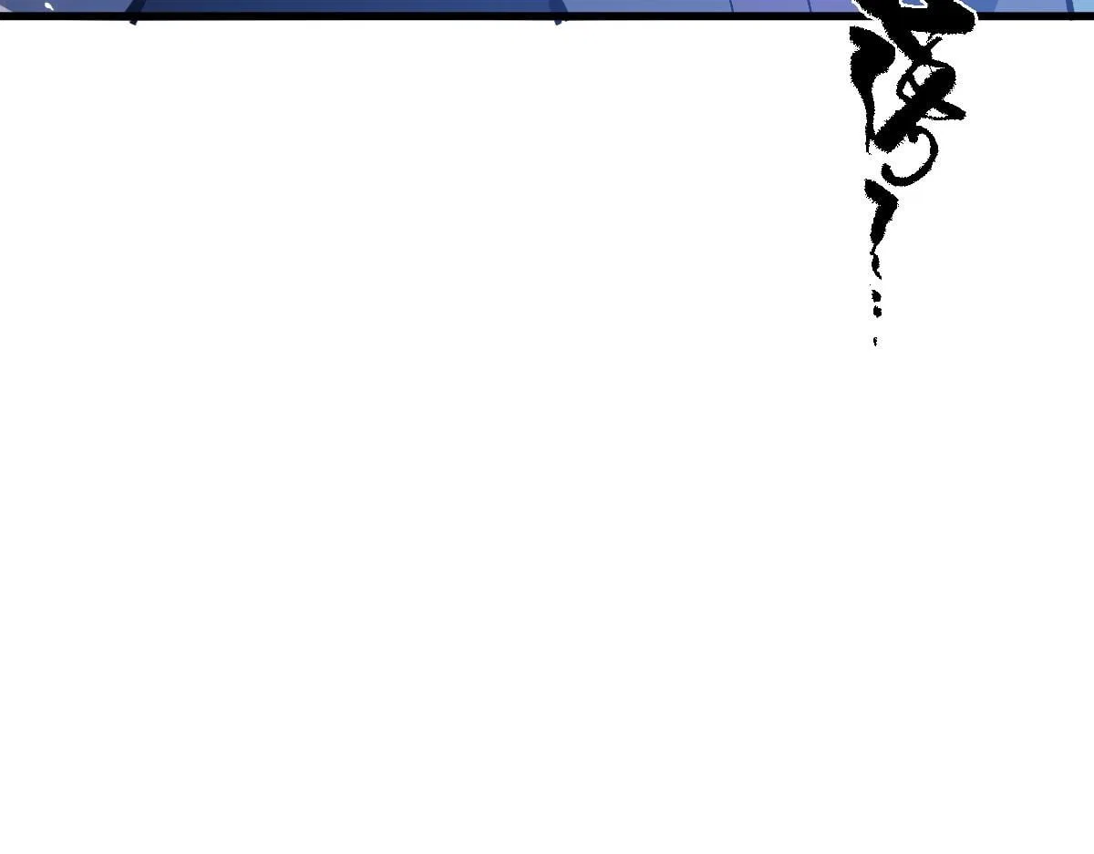 Master: This rebellious disciple is definitely not the Holy Son Chapter 207 – Page 81