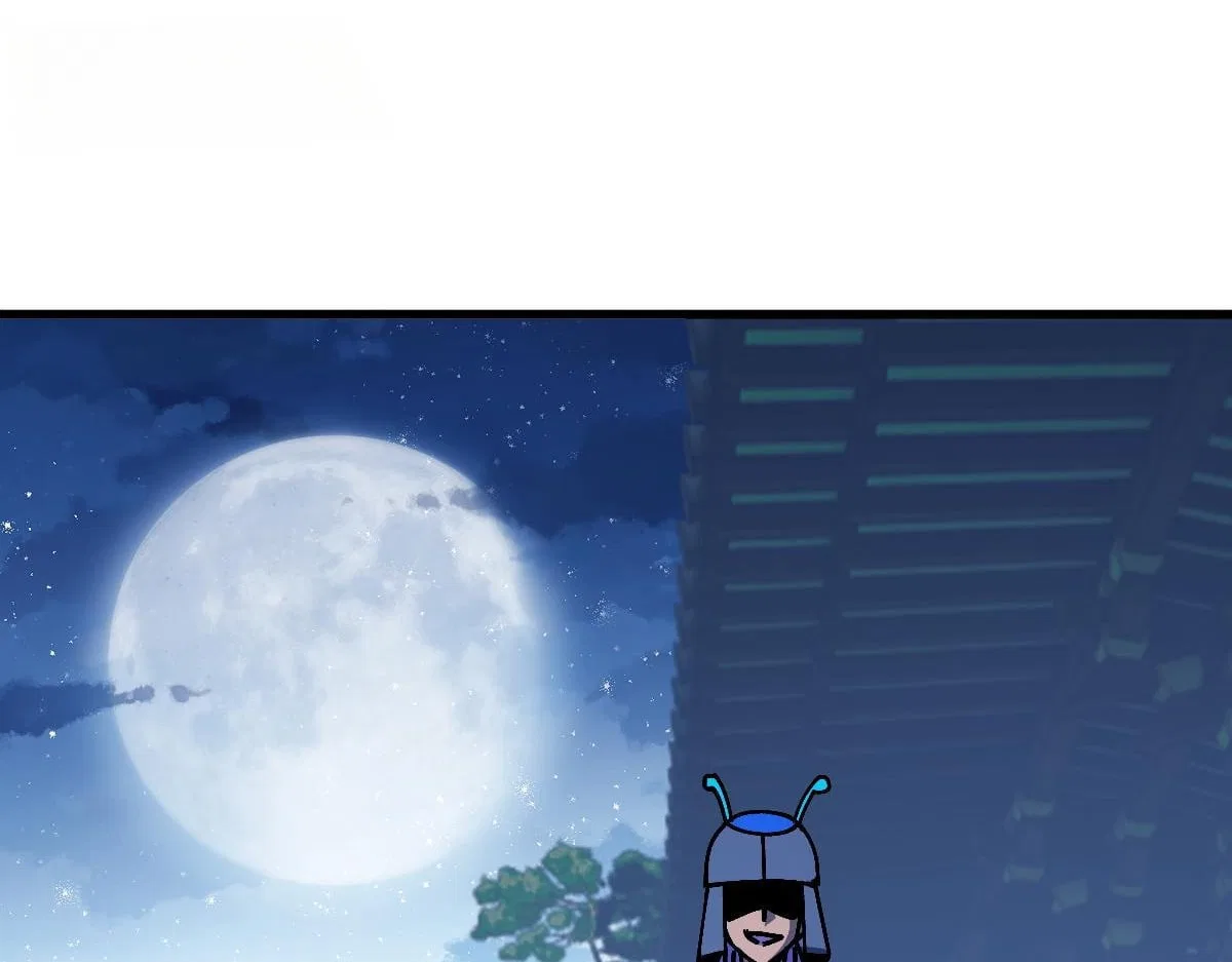 Master: This rebellious disciple is definitely not the Holy Son Chapter 207 – Page 85