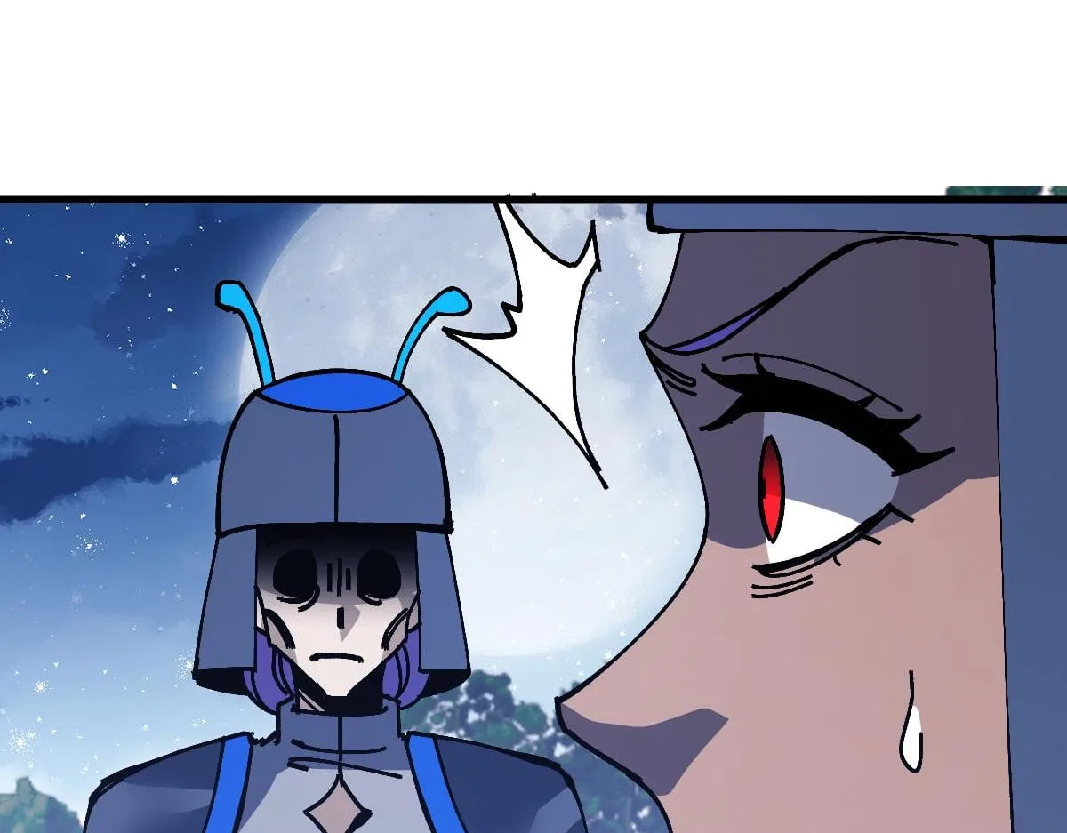 Master: This rebellious disciple is definitely not the Holy Son Chapter 207 – Page 88