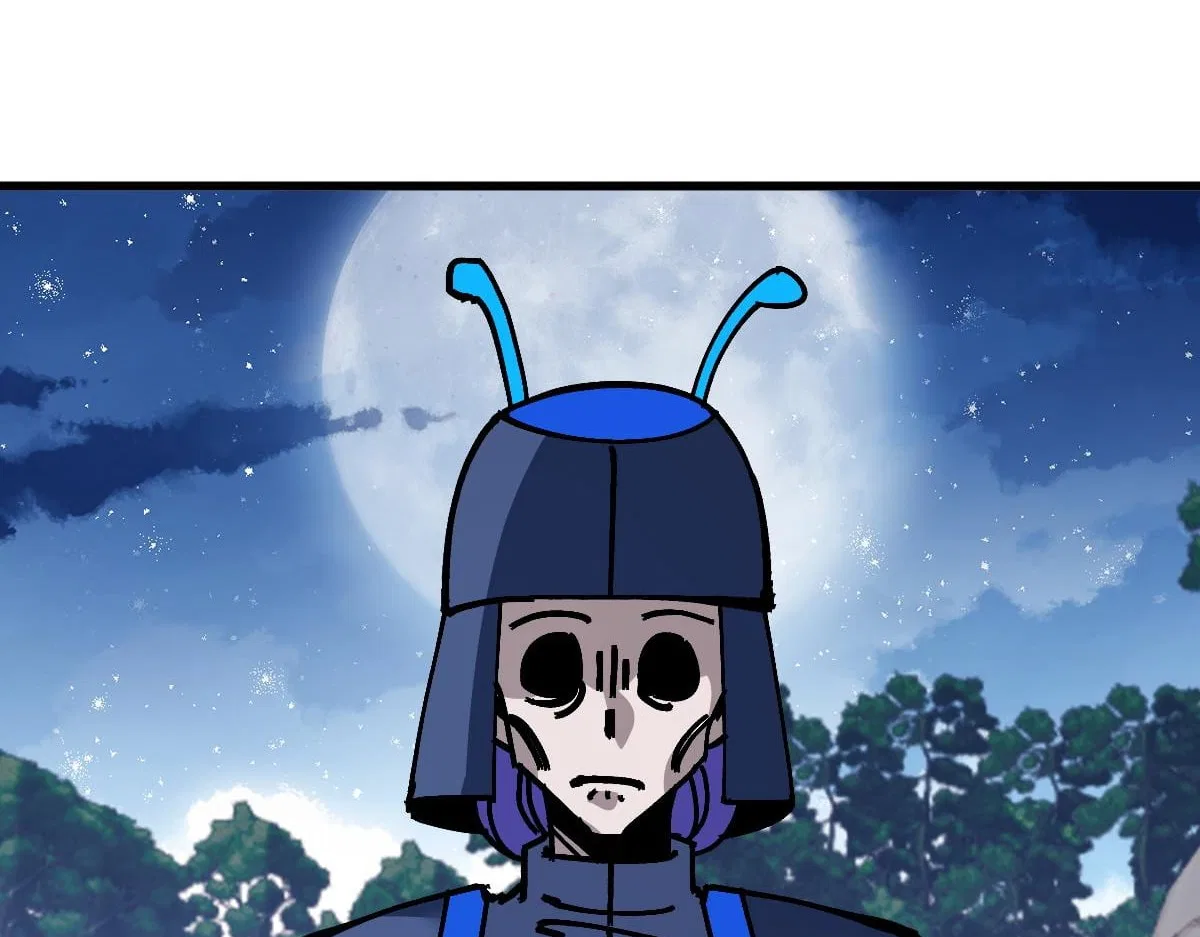 Master: This rebellious disciple is definitely not the Holy Son Chapter 207 – Page 94