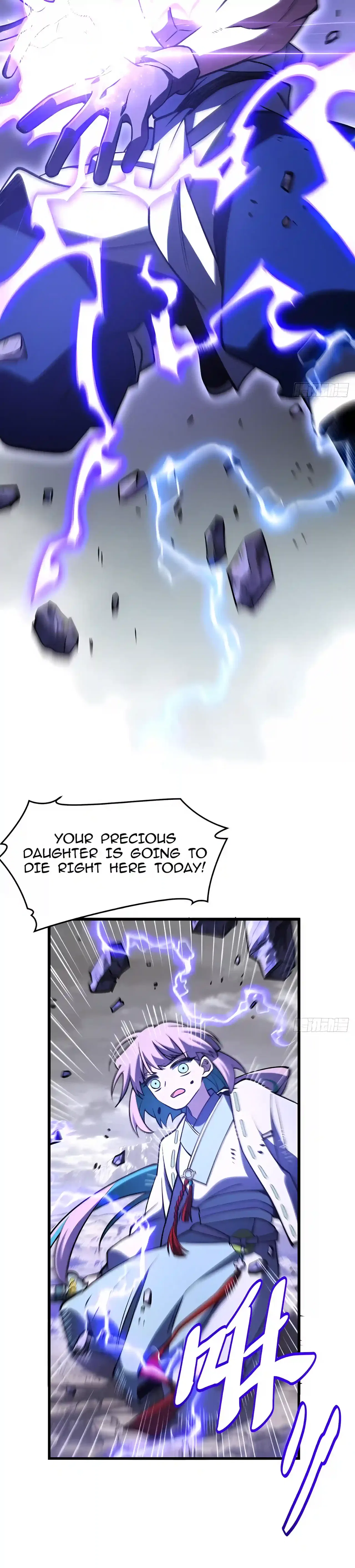 Start by signing in and obtaining the Ancient Divine Body Chapter 173 – Page 29